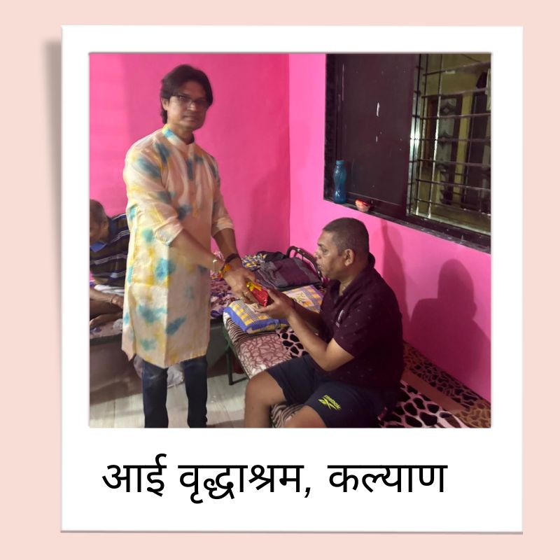 devendra jagtap donation kalyan devendra jagtap donation kalyan